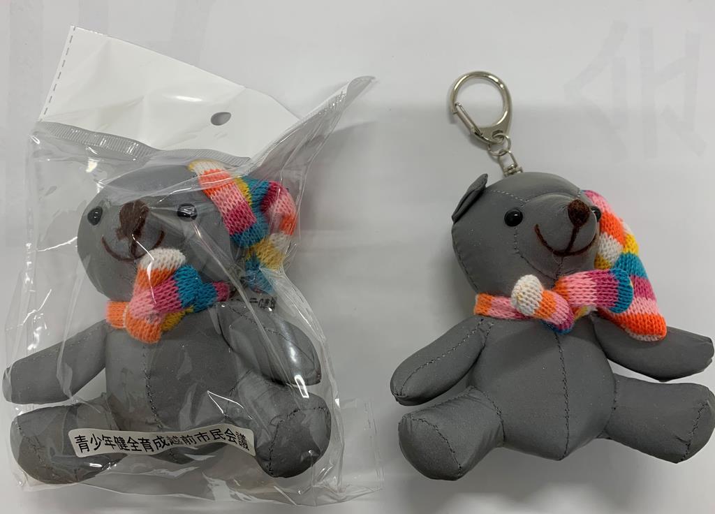 グッズ贈呈２