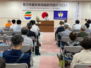 つどい　作文発表２