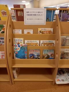 ソロプチ