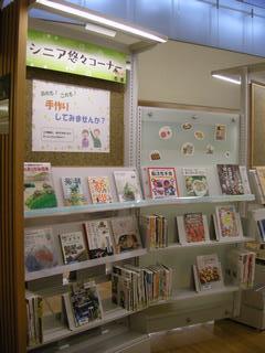 手作りしませんか？