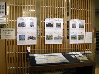 建築