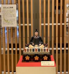 天神