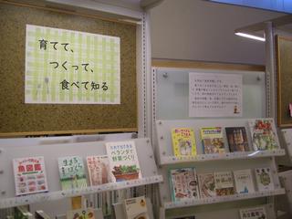 チラシ