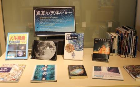 ふるほん市1