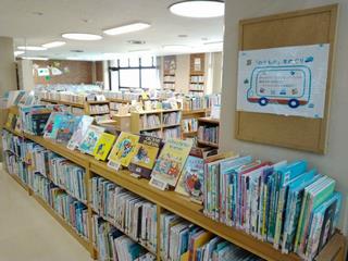 のりものえほん