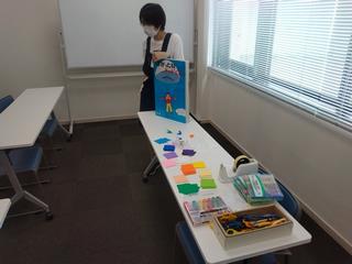 こどもランド