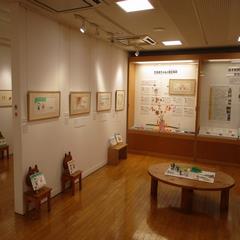 第2回 展示のご案内2