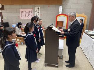 R７子ども大賞