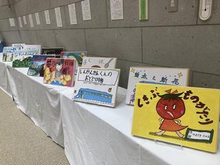 作品展示R7