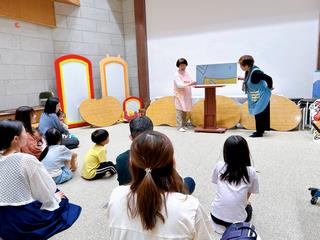 くまさか先生のおはなしがっこう