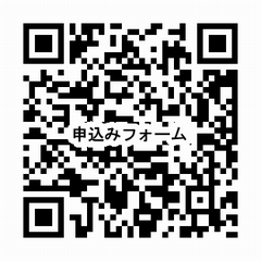 ちらし