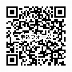 ｑｒ
