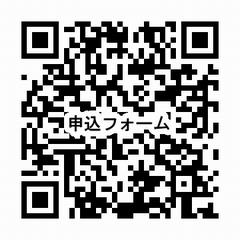 ｑｒ