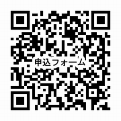 ｑｒ