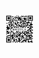 QR