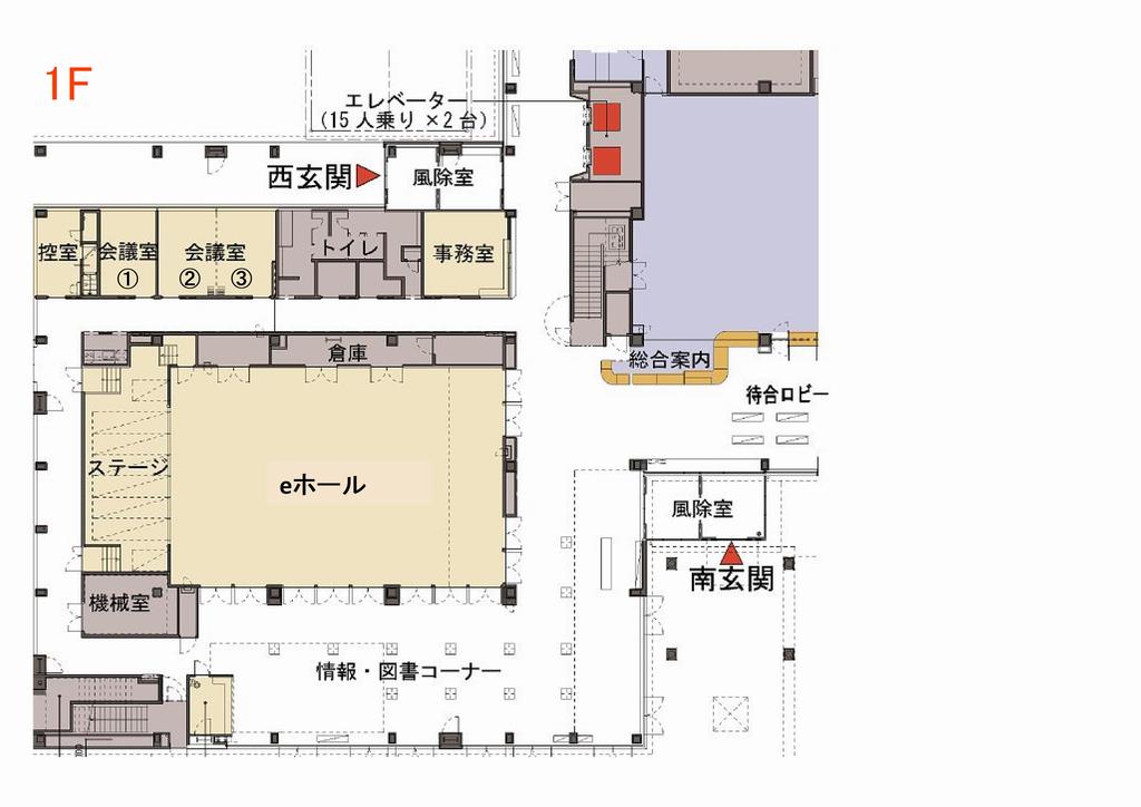 レイアウト図　1F