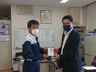 南越前町への災害見舞金