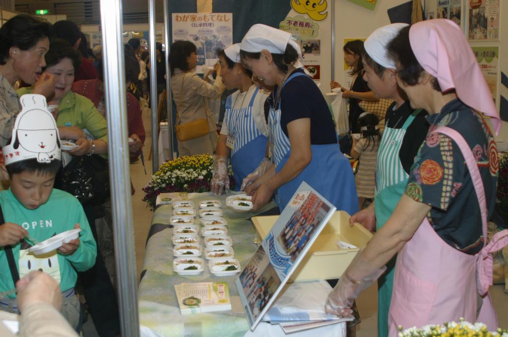 府中大橋の開通式の様子