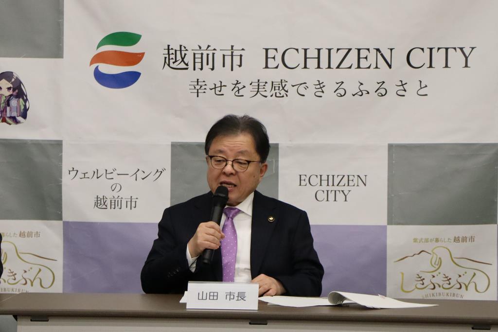 市長1