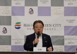 8月記者会見の市長