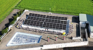 太陽光／南中山小