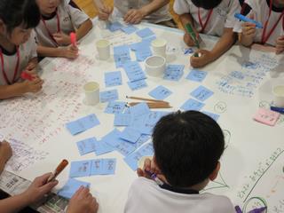 こども意見ひろば