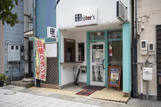 越前市夏そばソバーズ