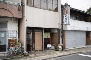越前市夏そばいせや