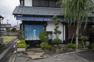 越前市夏そば山むろ