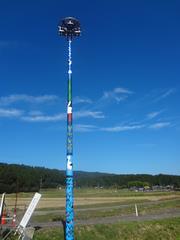 中野町人工巣塔