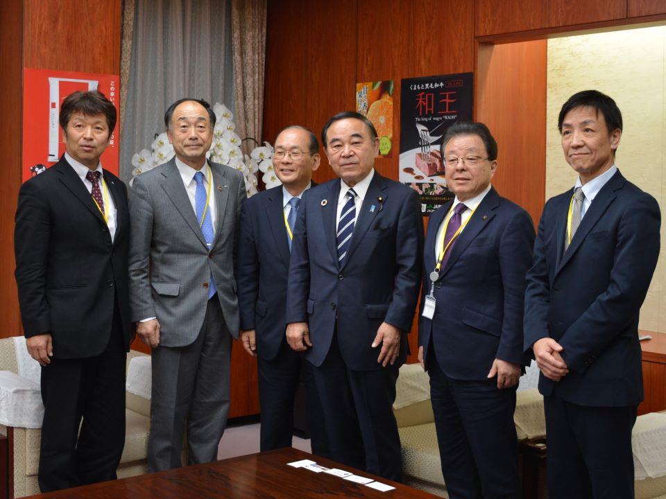 全国集会
