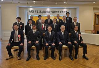 そば優良生産表彰事業表彰式_集合