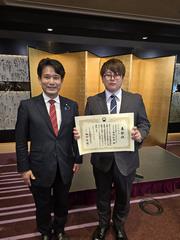 そば優良生産表彰事業表彰式_滝波副大臣