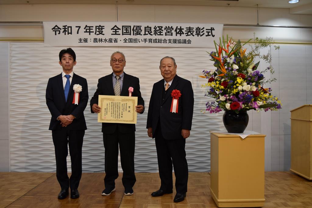 ファーム広瀬画像