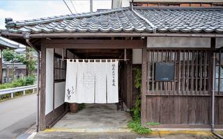 Vegan Kurasoba外観HP