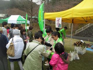 安養寺桜まつり１