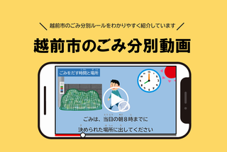 douga